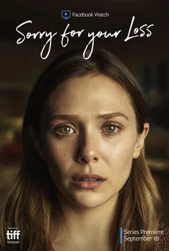 Сериал Соболезную вашей утрате (1 сезон)