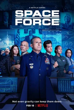 Сериал Космические силы (1-2 сезон)