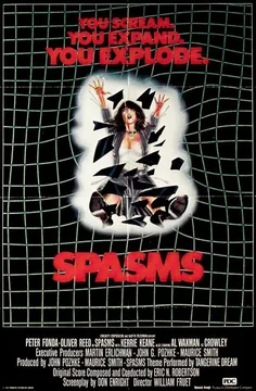Фильм Спазмы (1983)