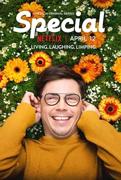 Сериал Особенный (1 сезон)