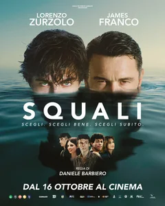 Фильм Акулы (2025)