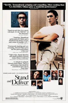 Фильм Выстоять и добиться (1988)