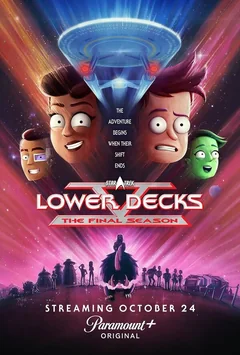 Мультсериал Звездный путь: Нижние палубы (1-5 сезон)