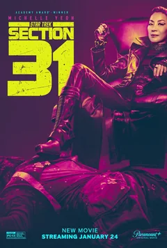 Фильм Звёздный путь: Секция 31 (2025)
