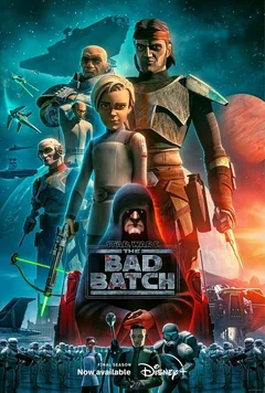 Мультсериал Звёздные войны: Бракованная партия (1-3 сезон)