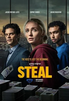 Сериал Ограбление (1 сезон)
