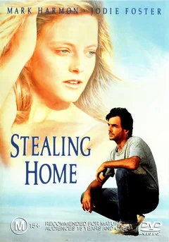 Фильм Украсть дом (1988)