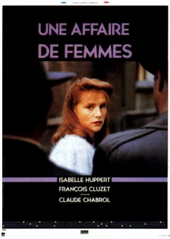 Фильм Женское дело (1988)