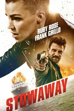 Фильм Безбилетный пассажир (2021)