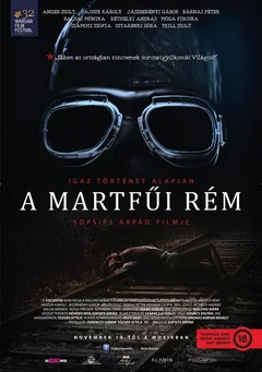 Сериал Монстр из Мартфу (1 сезон)