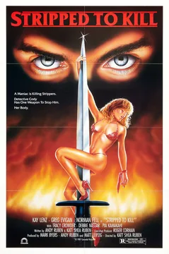 Фильм Раздетая для убийства (1987)