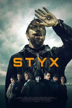 Сериал Воскресший (1 сезон)