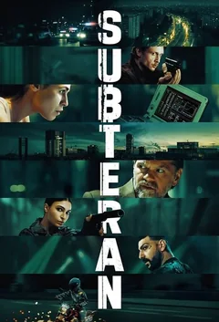Сериал В тени (1 сезон)