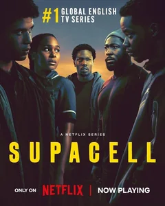 Сериал Суперген (1 сезон)