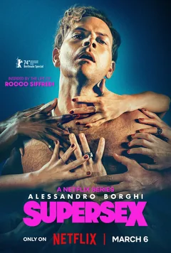 Сериал Суперсекс (1 сезон)