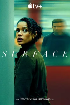 Сериал На поверхности (1-2 сезон)