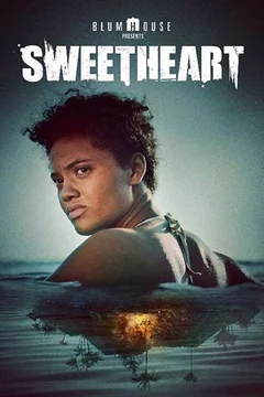 Фильм Милая (2019)