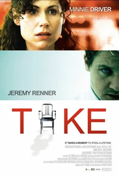 Фильм Заложники (2007)