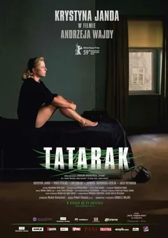 Фильм Аир (2009)