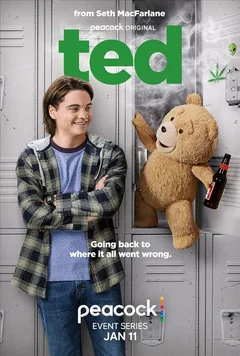 Сериал Третий лишний (1-2 сезон)