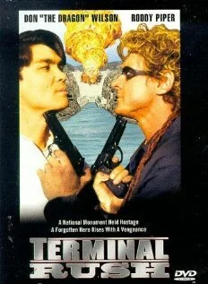 Фильм Последний рывок (1996)