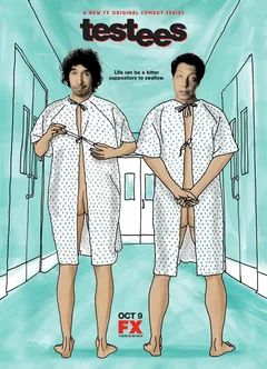 Сериал Подопытные (1 сезон)