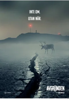 Фильм Бездна (2023)