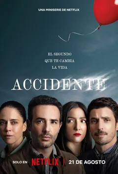 Сериал Несчастный случай (1-2 сезон)