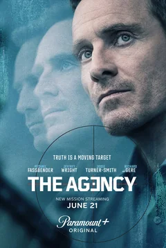 Сериал Агентство (1-2 сезон)