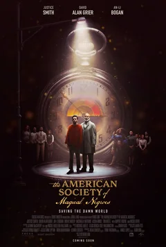 Фильм Американское общество негров-волшебников (2024)