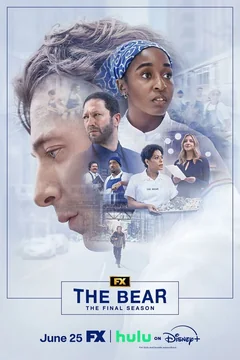 Сериал Медведь (1-5 сезон)