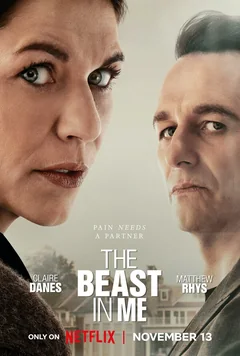 Сериал Чудовище внутри меня (1 сезон)