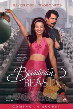Фильм Парикмахерша и чудовище (1997)