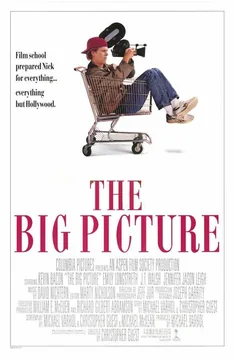 Фильм Большая картина (1988)