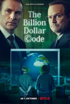 Сериал Код на миллиард долларов (1 сезон)