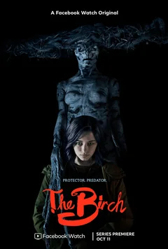 Сериал Берёза (1 сезон)