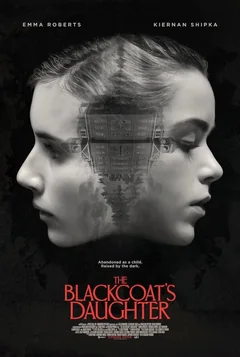 Фильм Февраль (2015)