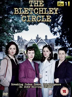 Сериал Код убийства (1-2 сезон)