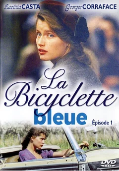 Сериал Голубой велосипед (1 сезон)
