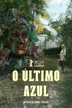 Фильм Голубая тропа (2025)