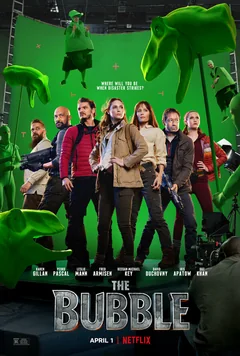 Фильм Пузырь (2022)