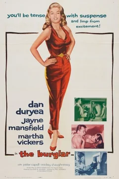 Фильм Взломщик (1957)