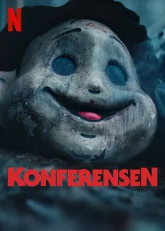 Фильм Конференция (2023)