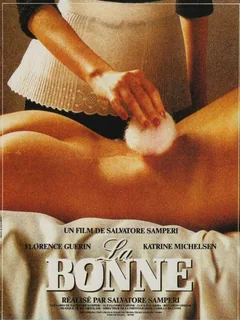 Фильм Служанка (1986)