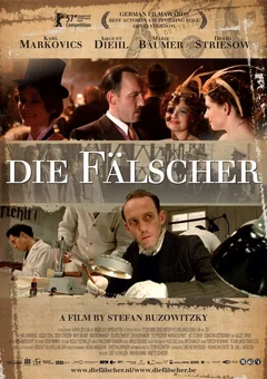 Фильм Фальшивомонетчики (2006)