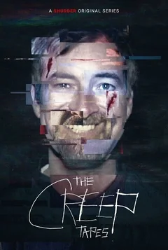 Сериал Ублюдские хроники (1-2 сезон)
