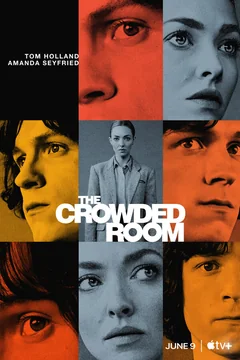 Сериал Переполненная комната (1 сезон)