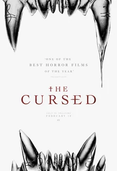 Фильм Восемь к серебру (2021)