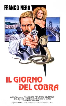 Фильм День Кобры (1980)