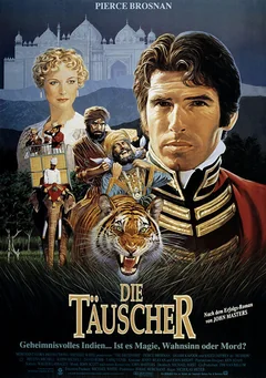 Фильм Душители (1988)